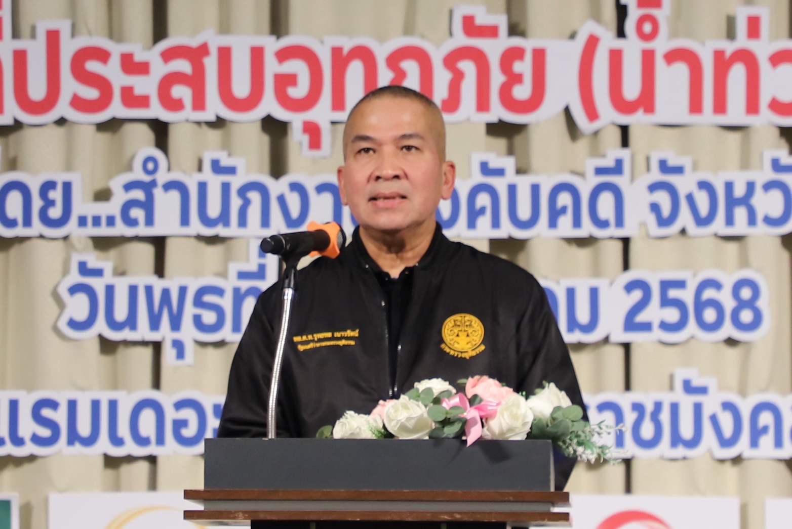 รัฐมนตรีว่าการกระทรวงยุติธรรม เป็นประธานเปิดงานมหกรรมไกล่เกลี่ยเจรจาหนี้หลังศาลมีคำพิพากษา ภายใต้มาตรการช่วยเหลือลูกหนี้ที่ประสบอุทกภัยในพื้นที่จังหวัดสงขลา